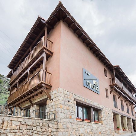 Hotel Atiana Albarracín Zewnętrze zdjęcie